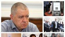 САМО В ПИК TV: Проф. Михаил Константинов разкрива врътките на опозицията за машинното гласуване и защо харчим милиони за несигурен вот (ОБНОВЕНА)