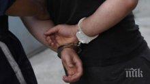 Полицията залови опасен престъпник в Пазарджик