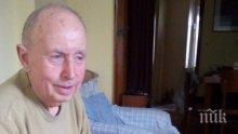 91-годишен доктор от Свищов сваля кръвното с кислородна вода