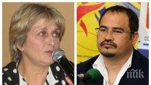 ИХУ-АХУ: Весела Лечева жени единствения си син - депутатката от БСП се сродява с бореца Рахмат Сукра