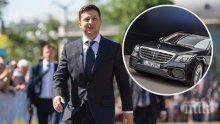 УЖАС: Кортежът на Зеленски удари автобуси с деца (ВИДЕО)