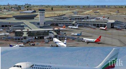 нов кошмар полет нашенци израел закъсня три часа пътниците неведение снощния ужас цюрих