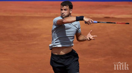 свободно падане гришо излетя топ