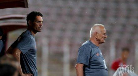 цска преговаря бразилец италия