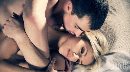 триада важни препоръки незабравим секс