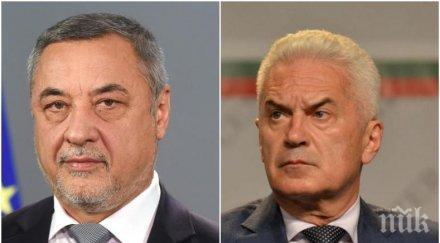 бомба ефир валери симеонов подаде ръка атака разкри отстраниха волен сидеров