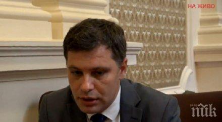 александър сиди вмро изригна заради поругаването френския пантеон нелегални мигранти