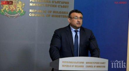 министър маринов горещи разкрития акцията сандански