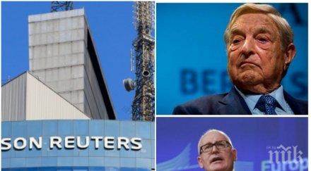 ройтерс пак фалшива новина вебер тимерманс забъркаха българия интрига фолксваген