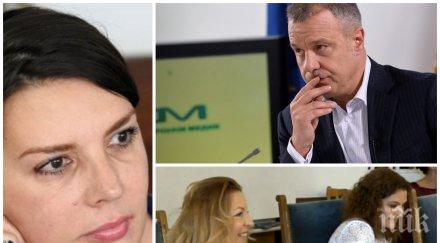 пик членът сем бетина жотева ексклузивни разкрития медията новия шеф бнт избора членове комисията обновена