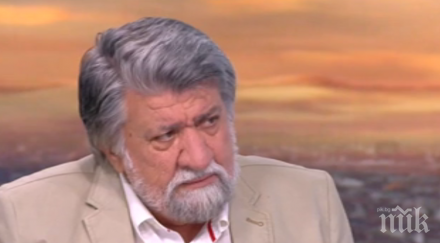 вежди рашидов незабавно спре вандалщината белоградчишките скали