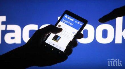 американски регулатори подготвят рекордна глоба фейсбук