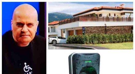 страх обир следене тресат слави дългия влиза дома пръстов отпечатък