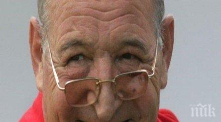 великият димитър пенев празнува