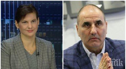 тежки думи даниела дариткова пращането цветанов пенсия думата справедливост наложи промяната