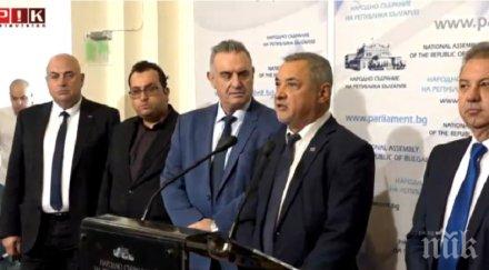 първо пик валери симеонов остър коментар обрата наргилетата лидерът нфсб заподозря фирмени интереси позицията герб обновена