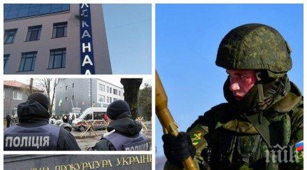 жестоко нападение обстреляха украинска телевизия гранатомет заради интервю путин видео