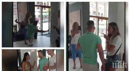 чутовен скандал морето израелският канал гърми изгониха ритници наши туристи български хотел видео снимки