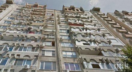 косъм жена оцеля полет етаж големия гигант пловдив