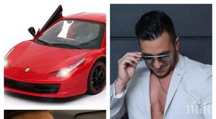 маниак едно ферари цвят червен паркира коцето гаража чалга звездата бръкна 400 бона новата придобивка снимка