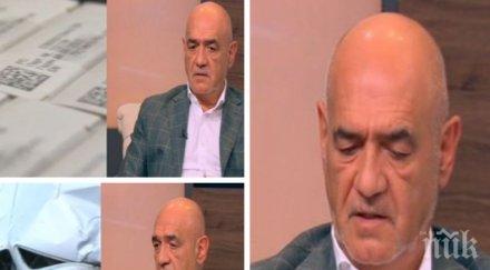 шефът нзок коментар протестите майките онкоболните деца промените здравното осигуряване