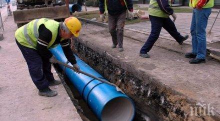 реконструират водопроводи варна млн лева