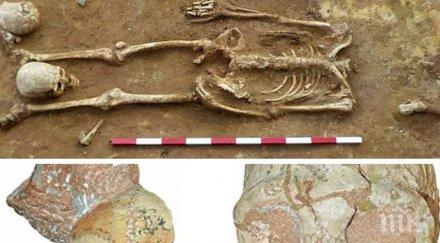 южна гърция открити древните човешки останки европа