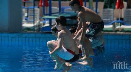 шест софийски басейна обявени рискови