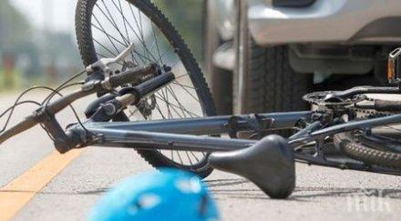 жена получи амнезия заби колелото тир