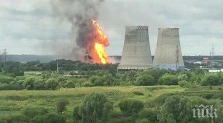 огромен пожар бушува територията руска тец видео