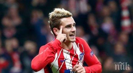 бомбастичният трансфер барса бави данъчните стопират гризман