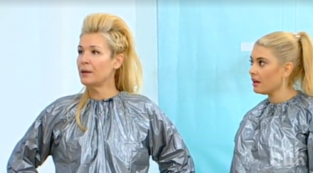 пробив гала отслабва умствено