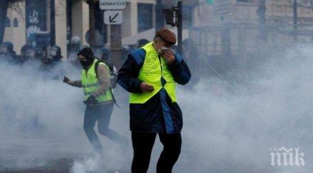 безредици парада щурма бастилията