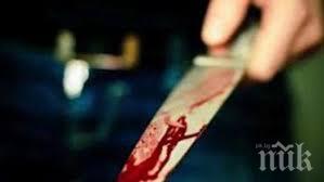 жестоко убийство баща закла сина нива