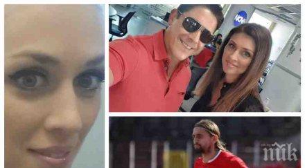 нов трансфер канал нова домусчиев дръпна бивша футболна съпруга водеща новините