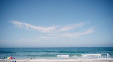 опасност завишена радиация залива вромос