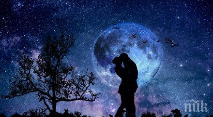 астролог един силните енергийни дни подходящ романтика интимност