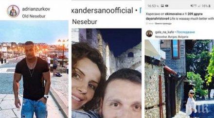 косъма гала джиткат стария несебър