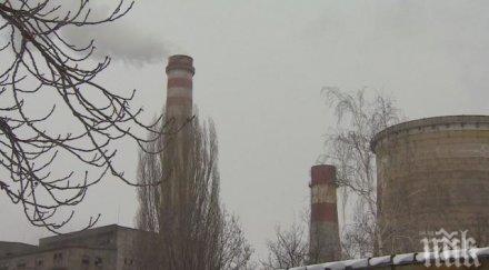 радост вкъщи перник остава без топла вода две седмици