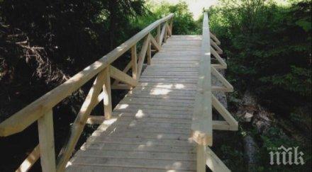 добра воля горски служители строят безвъзмездно мостове витоша