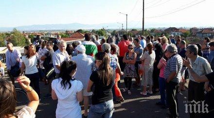 елин пелин въстава завод рециклиране пластмаса