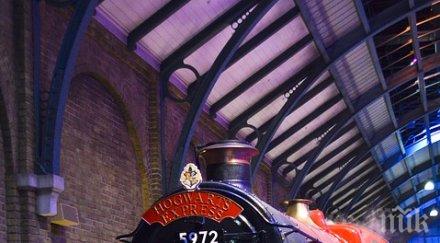 пламна студиото хари потър