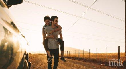 дами мъжете трудно биха споделили тайни