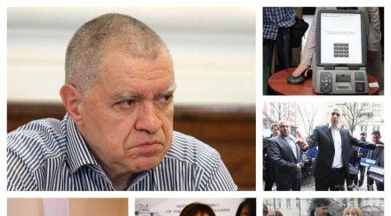 пик проф михаил константинов разкрива врътките опозицията машинното гласуване харчим милиони несигурен вот обновена