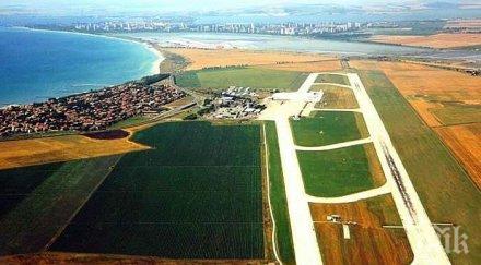 случва трети самолет бави излети стотици пътници изнервени