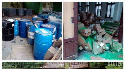 пик цъка екобомба родното село дан колов настръхна скача протест сенник тайно стоварват варели опасни отпадъци документи снимки