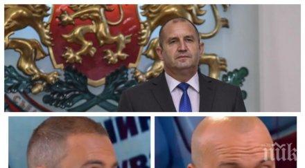 драма ефир депутати жесток скандал машинния вот радев протестира начина избран