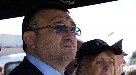 младен маринов свиква среща елитните футболни съдии