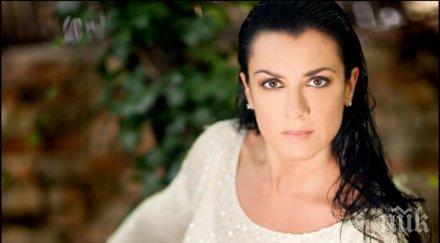 сбъдната мечта александрина пендачанска тоска варна