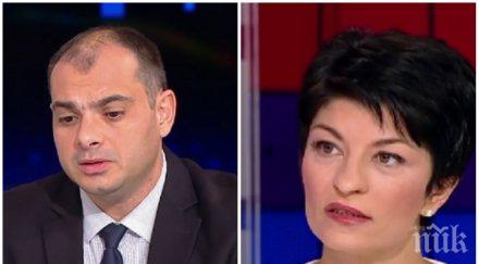 искри ефира депутати герб бсп гуша гуша заради машинното гласуване